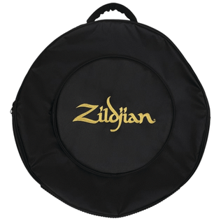 Book cover for 22“ Deluxe Backpack Cymbal Bag