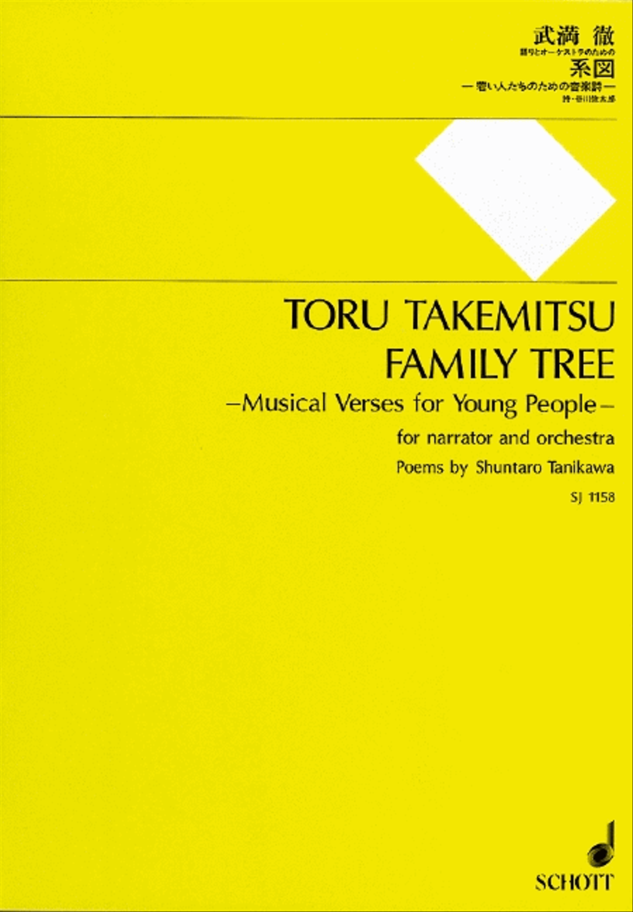 Family Tree - Musical Verses for Young People Bassoon scores gallery preview page 1