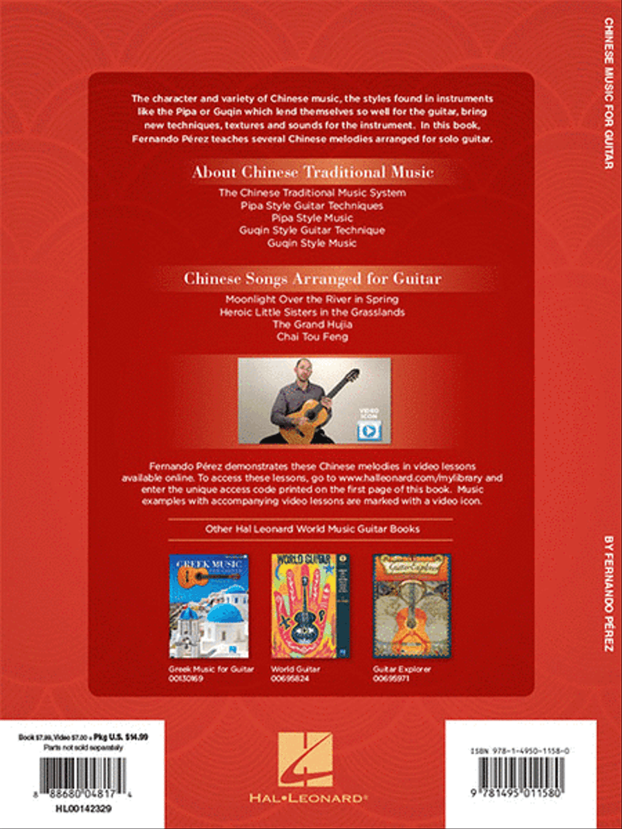 Chinese Music for Guitar Acoustic Guitar scores gallery preview page 6