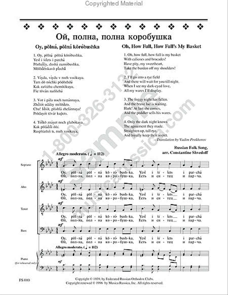 Oh, How Full Is My Bundle 4-Part scores gallery preview page 2