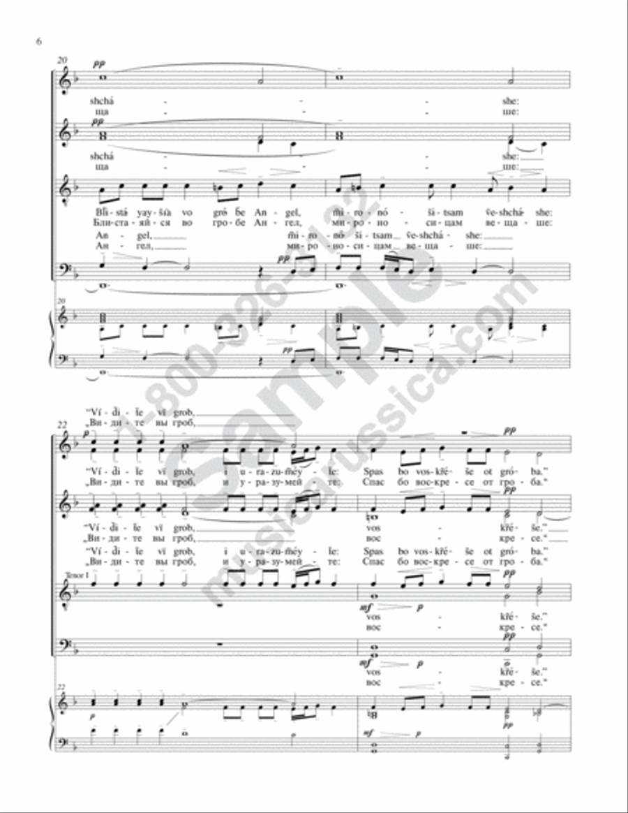 Blessed art Thou, O Lord Blessed art Thou, O Lord 4-Part scores gallery preview page 5