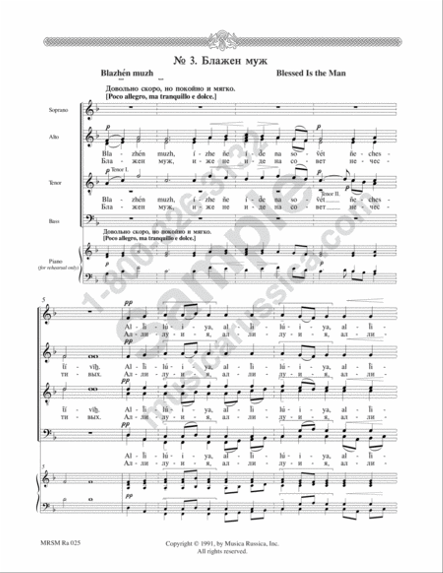 Blessed Is the Man 4-Part scores gallery preview page 2