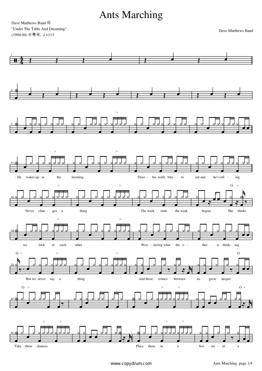 Ants Marching Drum Set scores gallery preview page 1