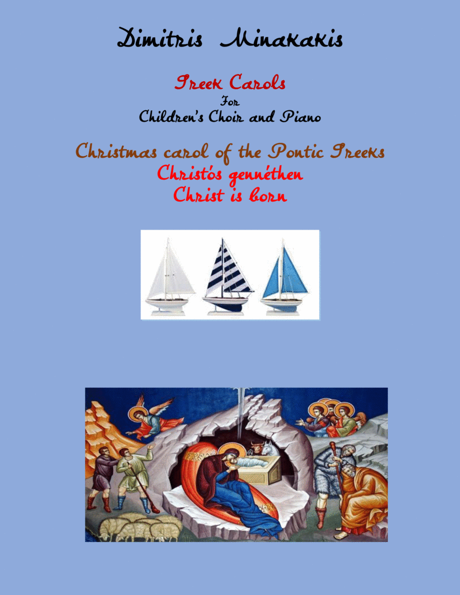 Christmas carol of the Pontic Greeks SSA scores gallery preview page 1