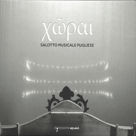 Xwpal - Salotto musicale pugliese
