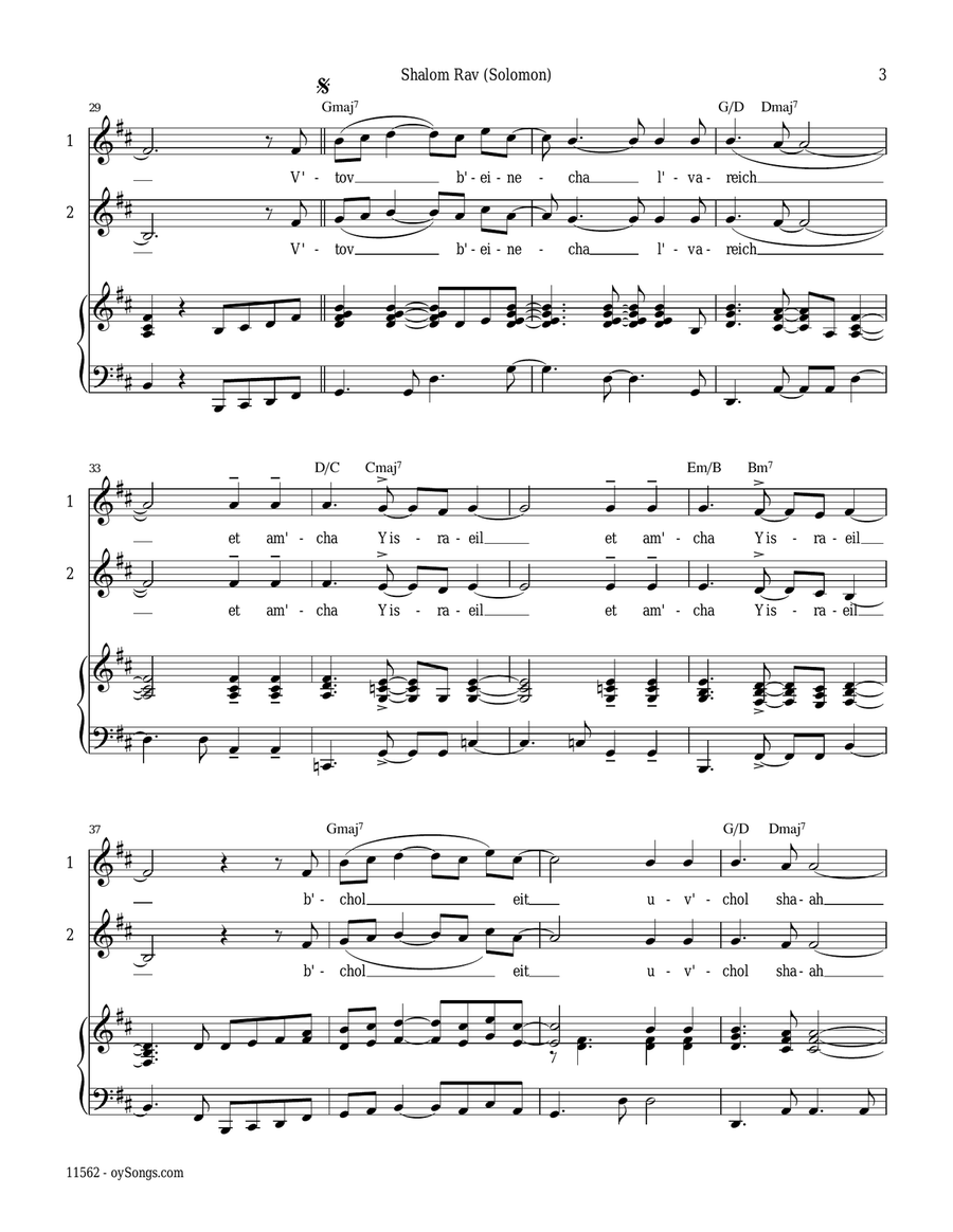 Shalom Rav 2-Part scores gallery preview page 3