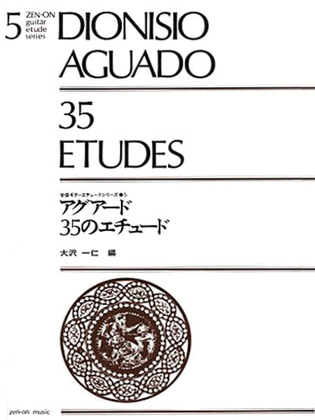 Book cover for 35 Etudes For Guitar