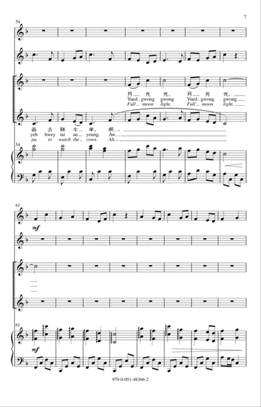 Yued Gwong Gwong (Bright Moon Light) 2-Part scores gallery preview page 5