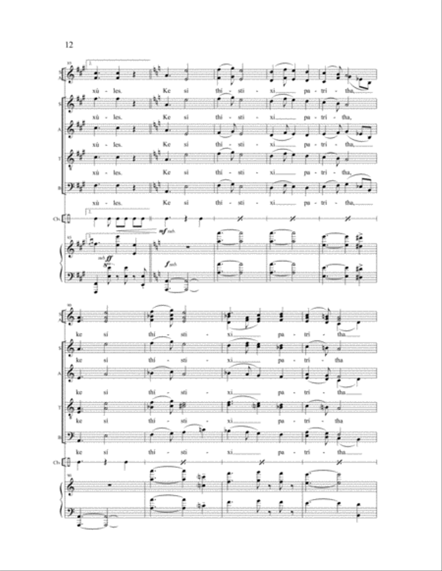 Dance of Zalongo 4-Part scores gallery preview page 6
