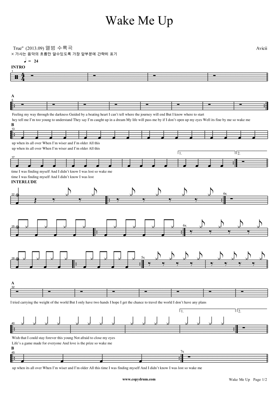 Wake Me Up Drum Set scores gallery preview page 1