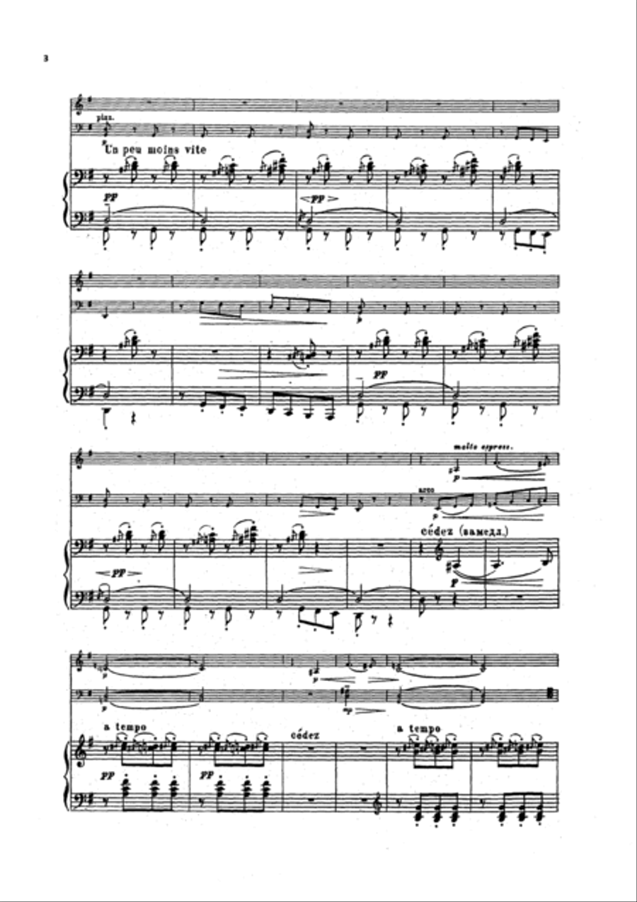 Golliwogs Cakewalk Piano Trio scores gallery preview page 3