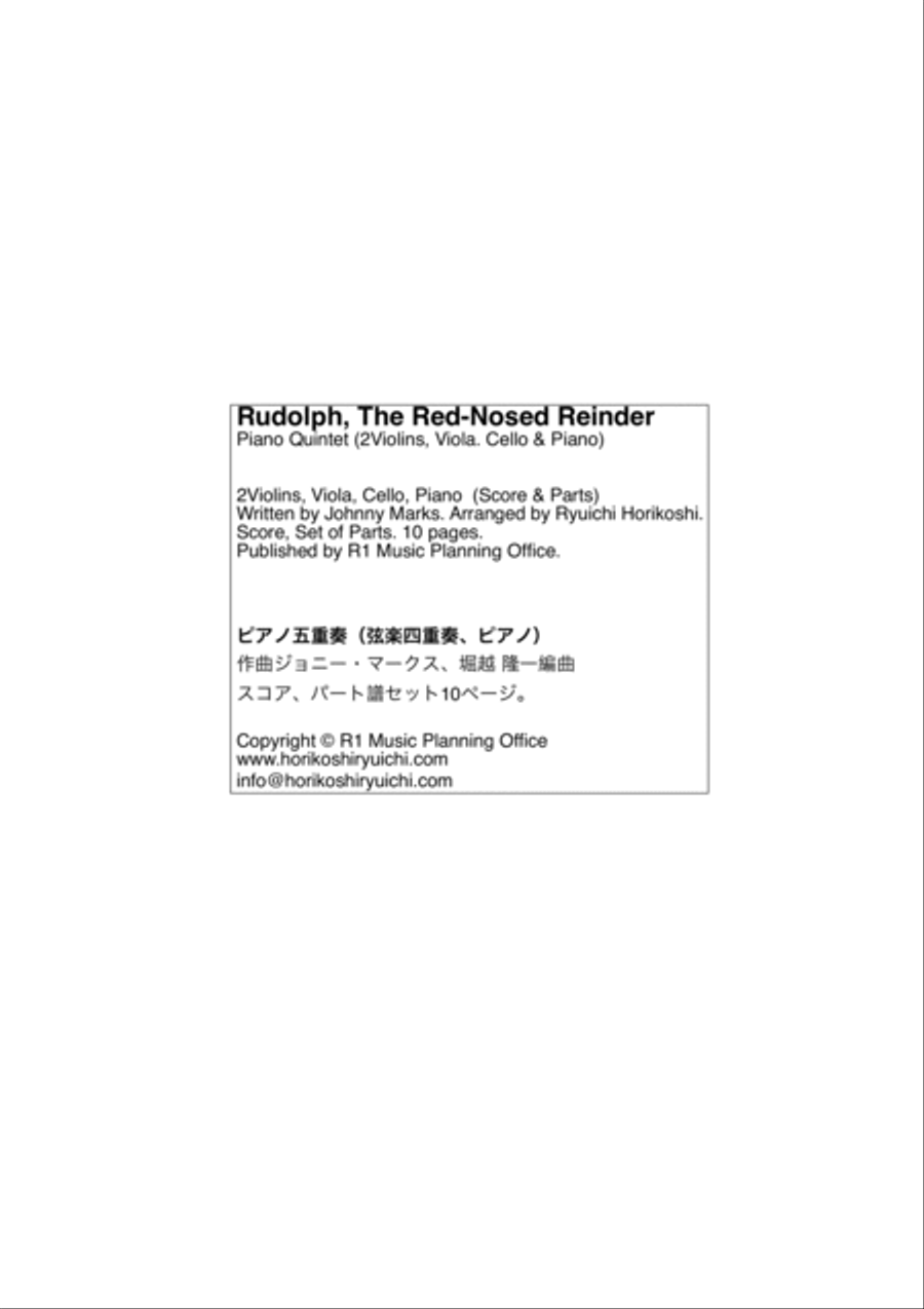 Rudolph The Red-nosed Reindeer Rudolph The Red-nosed Reindeer Piano Quintet scores gallery preview page 2