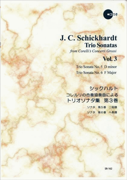 Trio Sonatas from Corelli's Concerto Grosso Vol. 3 image number null