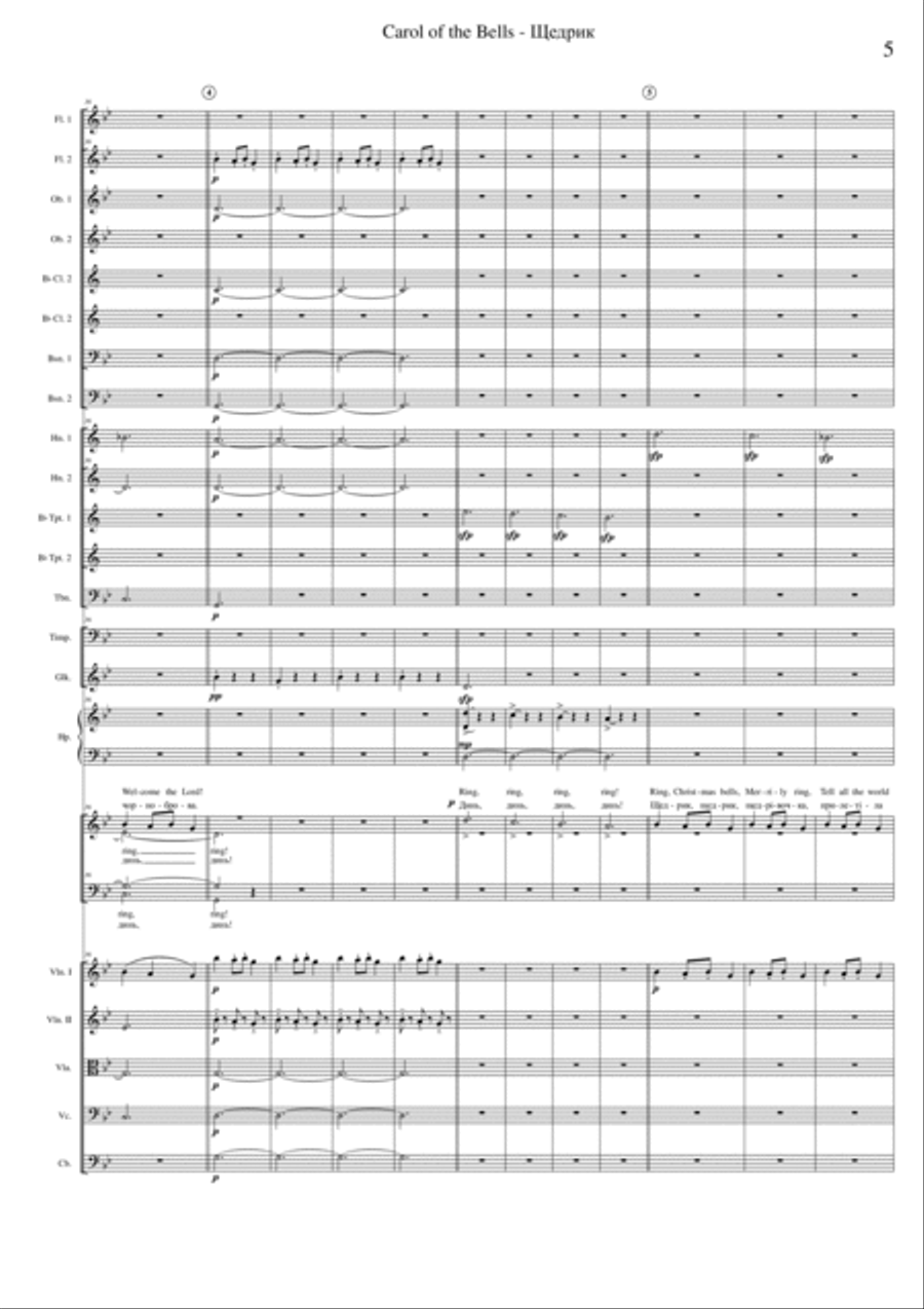 Carol of the bells (Ring Christmas bells, Shchedryk, Щедрик) Choir scores gallery preview page 5