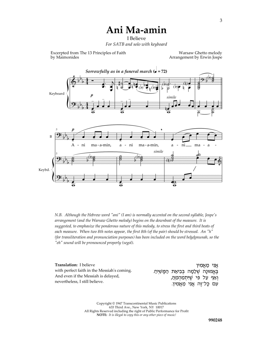 Ani Ma-amin Ani Ma-amin 4-Part scores gallery preview page 1
