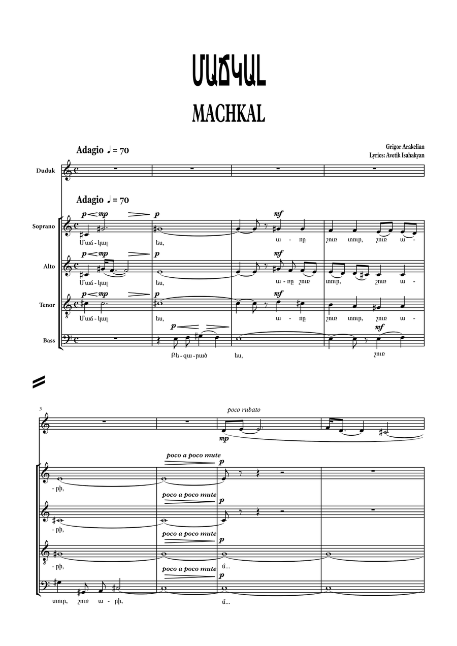 ˝Machkal˝ for Duduk and Choir 4-Part scores gallery preview page 1