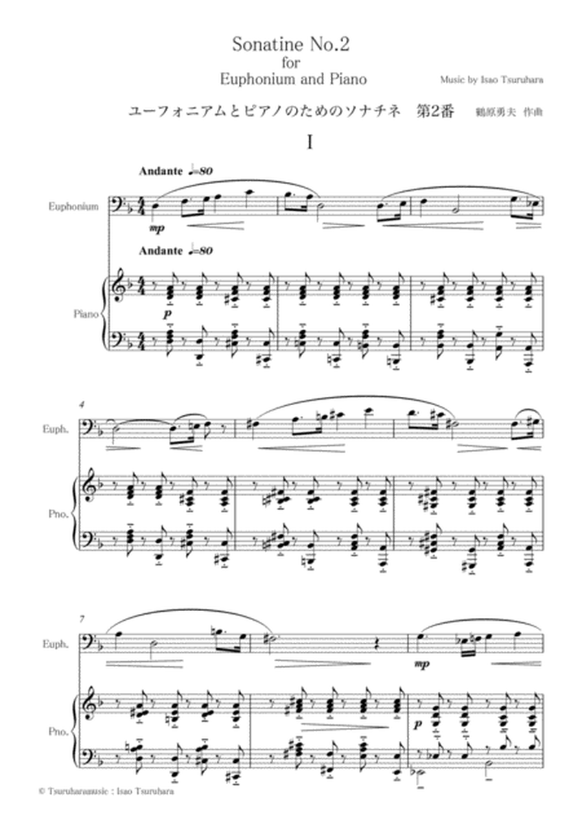 "Sonatine No.2" for Euphonium and Piano ; score and part image number null
