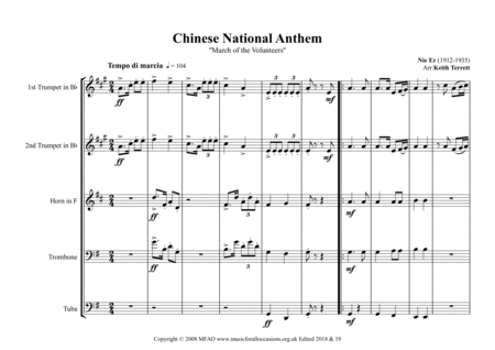 Hong Kong Special Administrative Region of the People's Republic of China Regional Anthem for Brass image number null