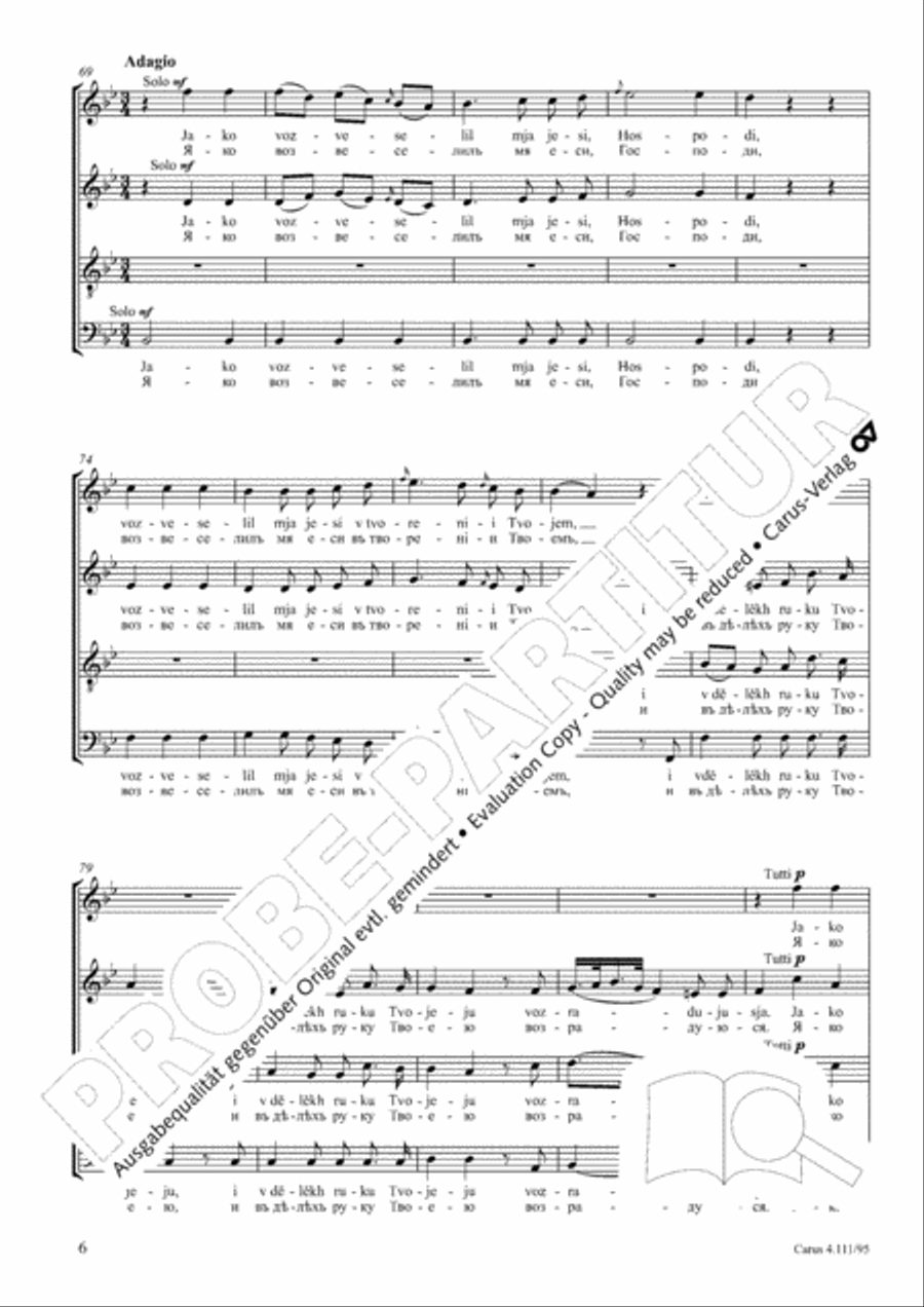 It is good to give thanks unto the Lord (Blaho jest' ispovedatisja Hospodevi) 4-Part scores gallery preview page 7