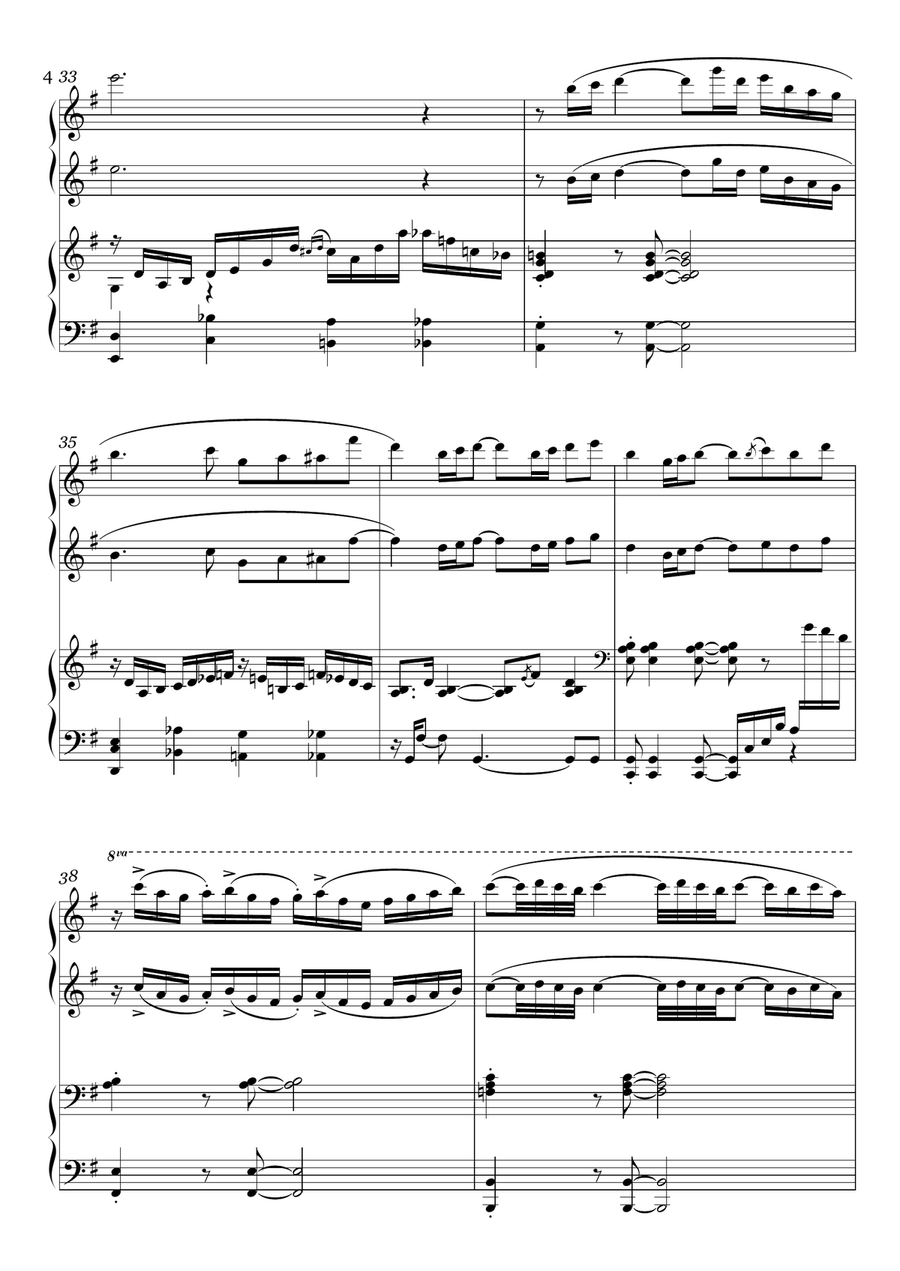 Windmills Of Your Mind Score and Parts scores gallery preview page 4