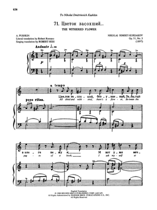Book cover for Rimsky-Korsakov: Songs, Volume VI (Russian/English)