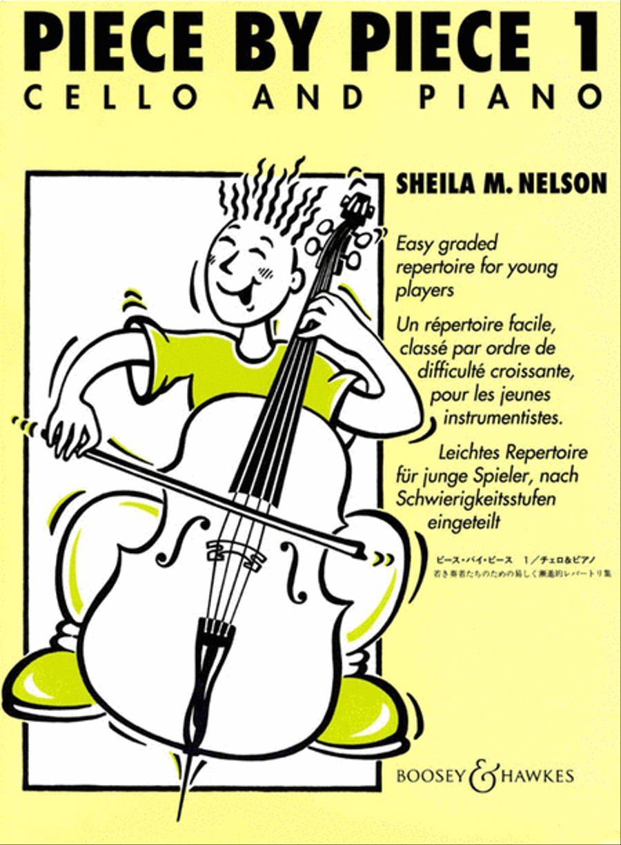 Piece by Piece 1 Piece by Piece 1 Piano Accompaniment scores gallery preview page 1