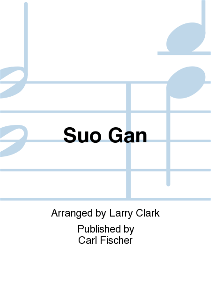 Suo Gan String Orchestra scores gallery preview page 1