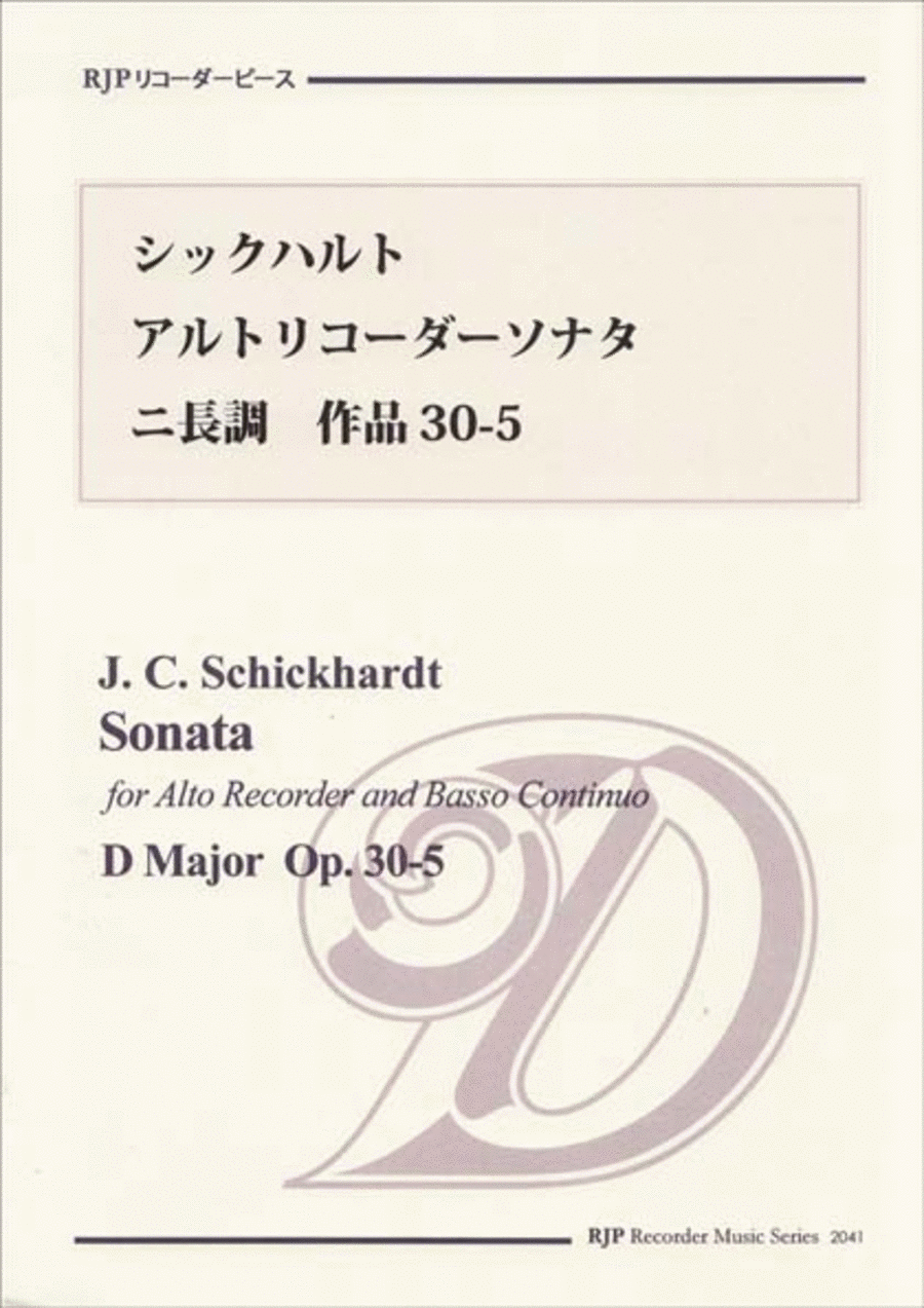 Sonata E minor, Op. 23-1 Alto Recorder scores gallery preview page 1