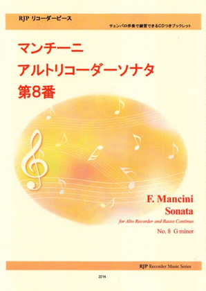 Sonata No. 8, G minor