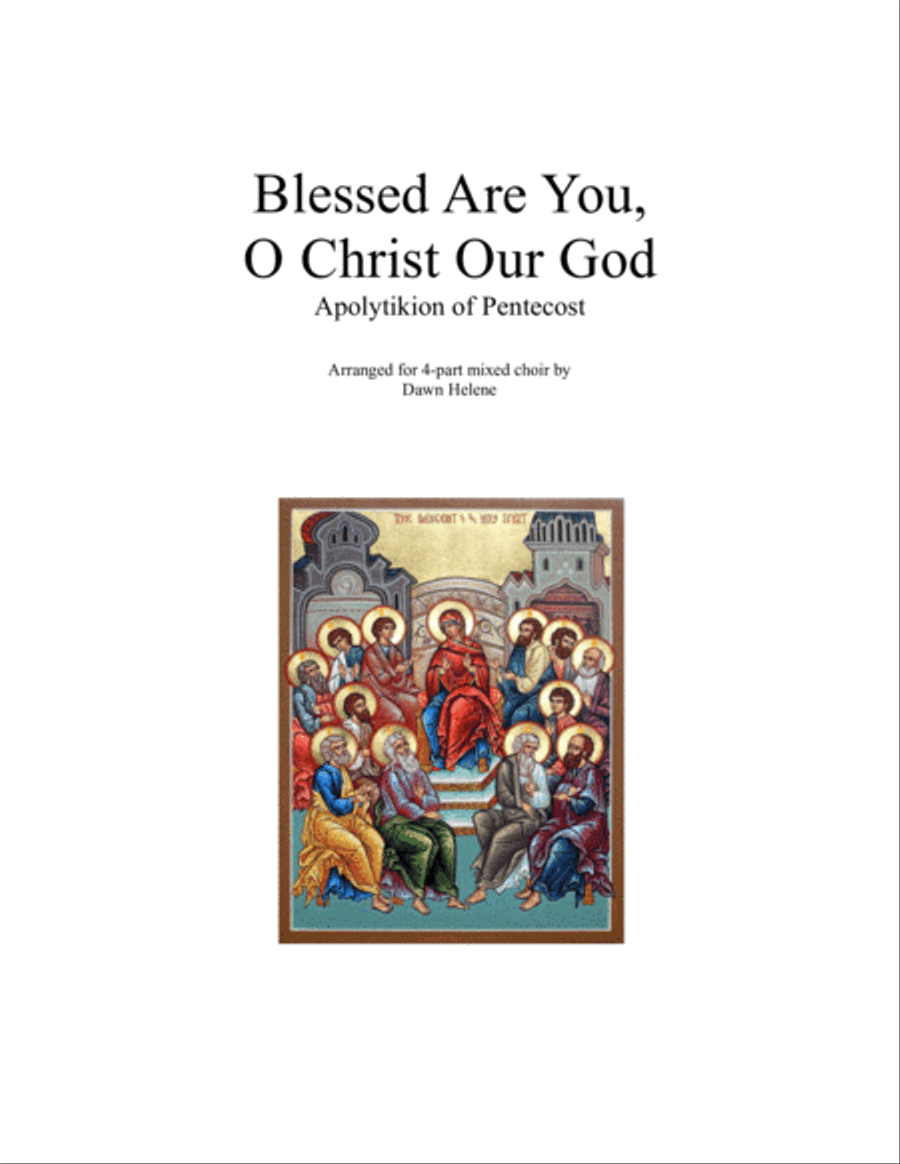 Blessed Are You, O Christ Our God 4-Part scores gallery preview page 1