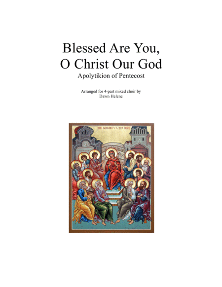 Blessed Are You, O Christ Our God