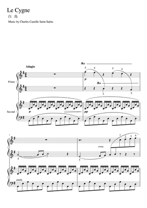 "Le Cygne" (Gdur) Piano Four hands/teacher & student