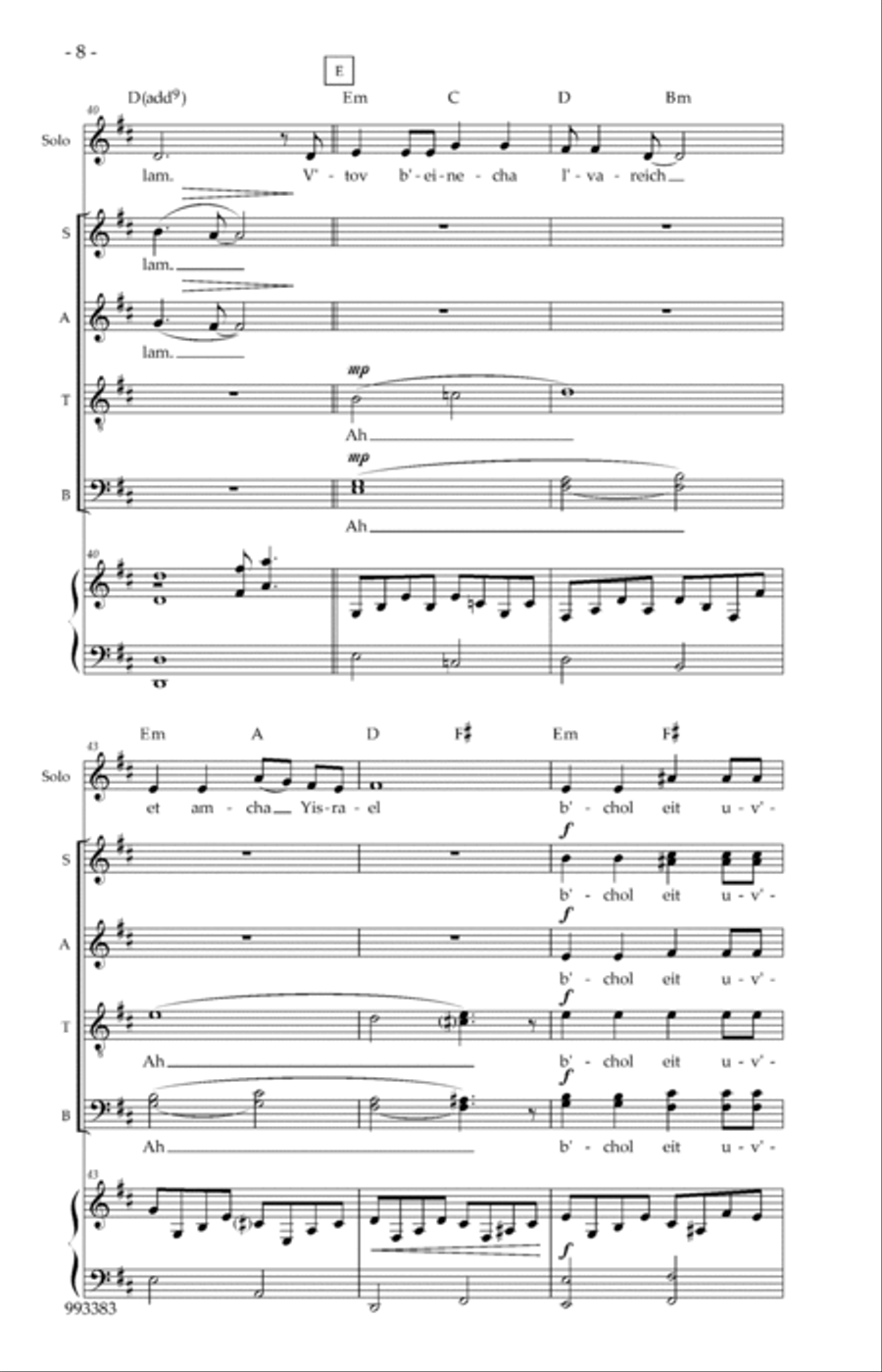 Shalom Rav Shalom Rav 4-Part scores gallery preview page 6