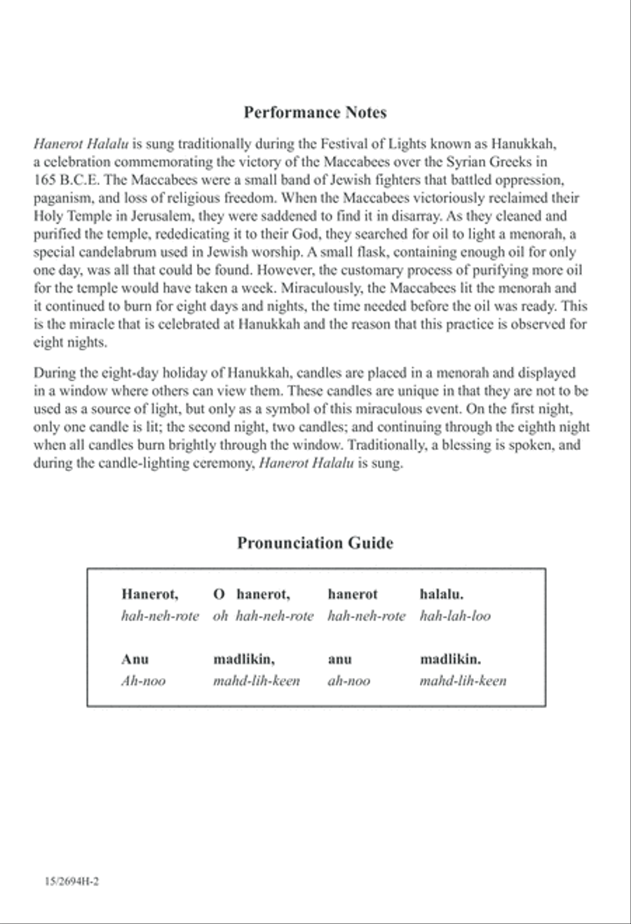 Hanerot Halalu (Light the Candles) 2-Part scores gallery preview page 2