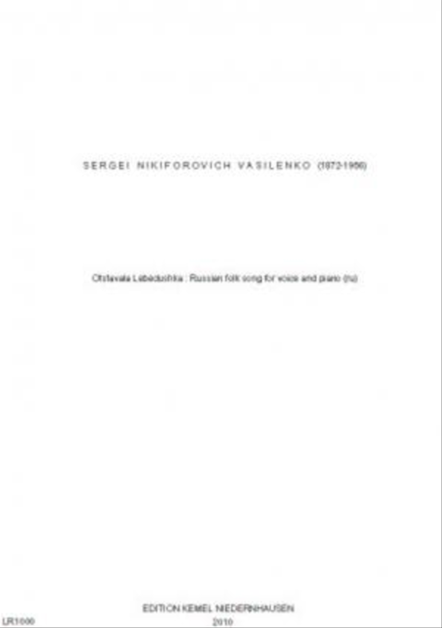 Ostavala Lebedushka Ostavala Lebedushka Voice Solo scores gallery preview page 1