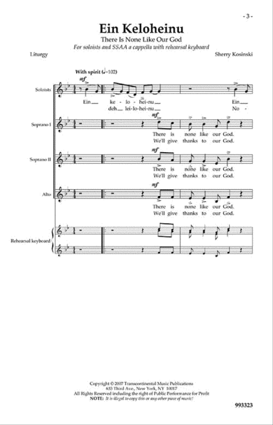 Ein Keloheinu SSAA scores gallery preview page 2