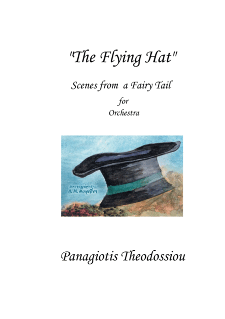 The Flying Hat, Scenes from a Fairy Tale for Orchestra image number null