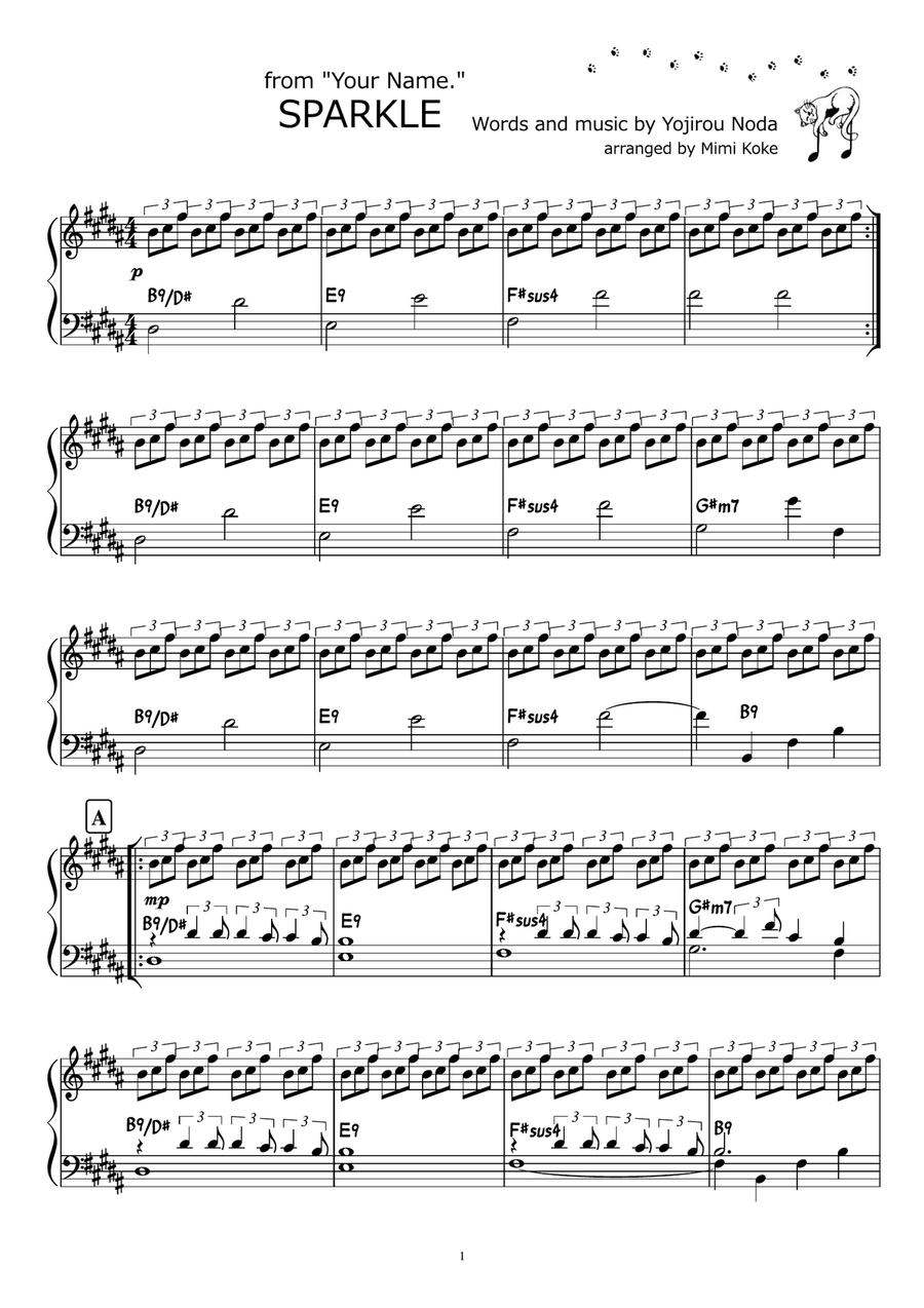Sparkle Piano Solo scores gallery preview page 1