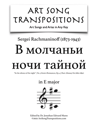 RACHMANINOFF: В молчаньи ночи тайной, Op. 4 no. 3 (transposed to E major)
