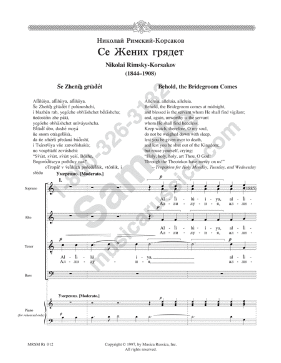 Behold, the Bridegroom comes 4-Part scores gallery preview page 2