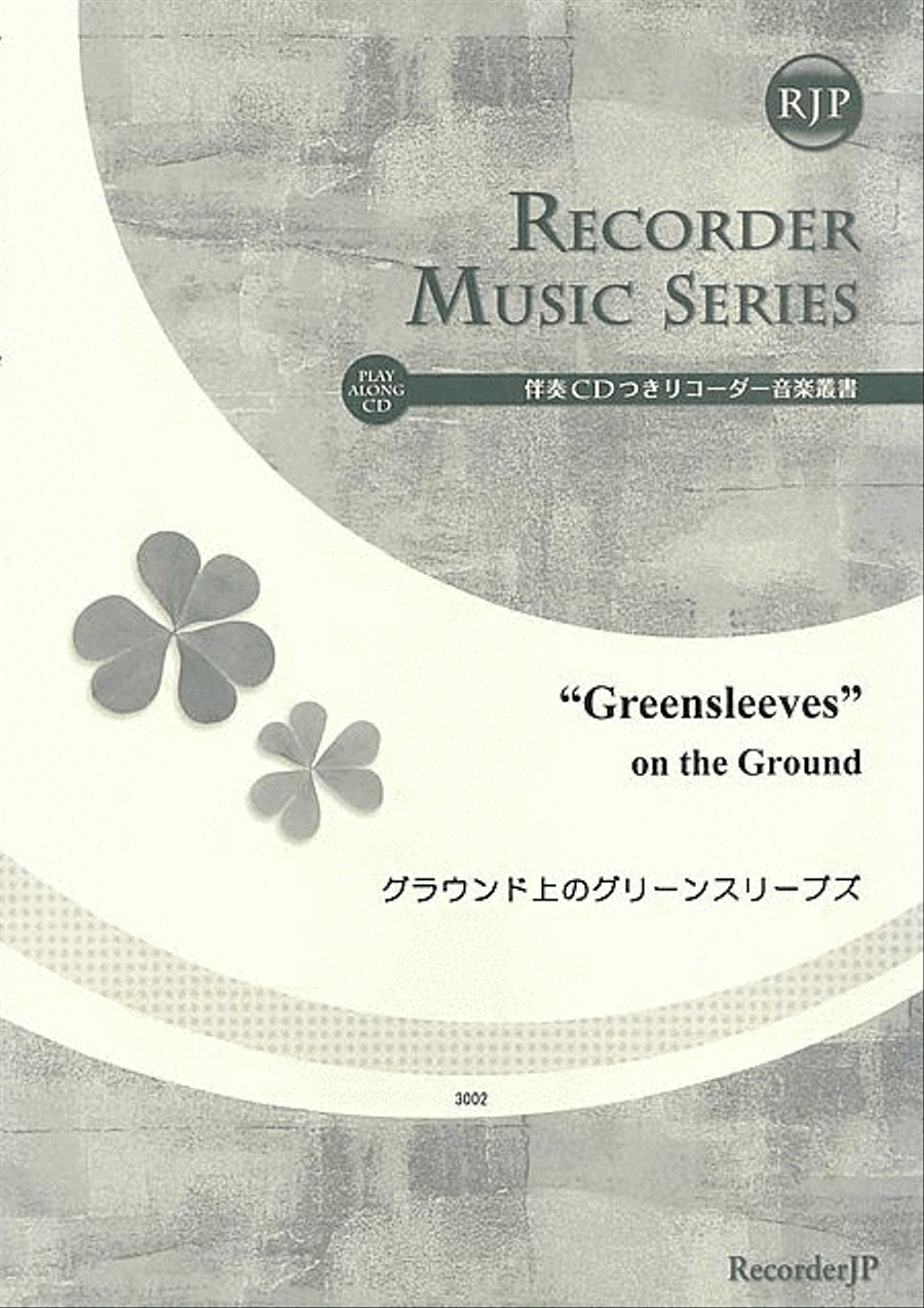 Green Sleeves on the Ground Alto Recorder scores gallery preview page 1