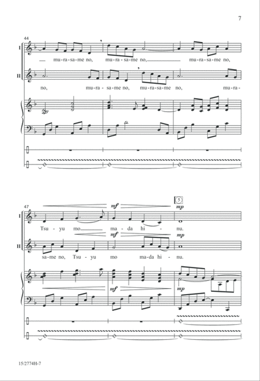 Murasame (The Mists of Evening) 2-Part scores gallery preview page 7