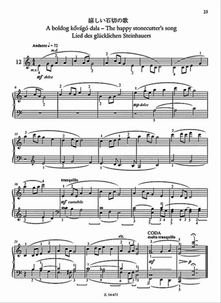 The Stonecutter Piano Solo scores gallery preview page 5