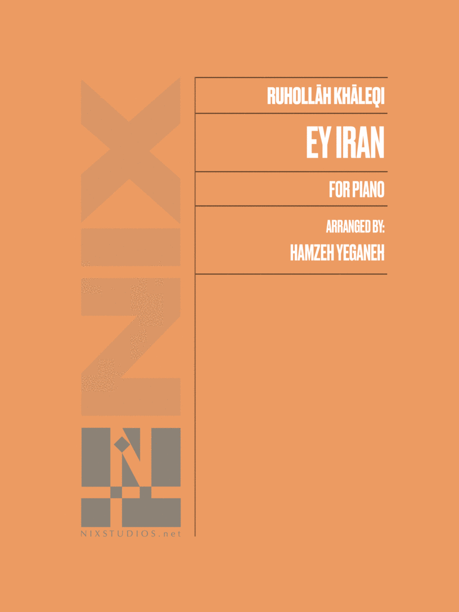 Ey Iran Piano Solo scores gallery preview page 1