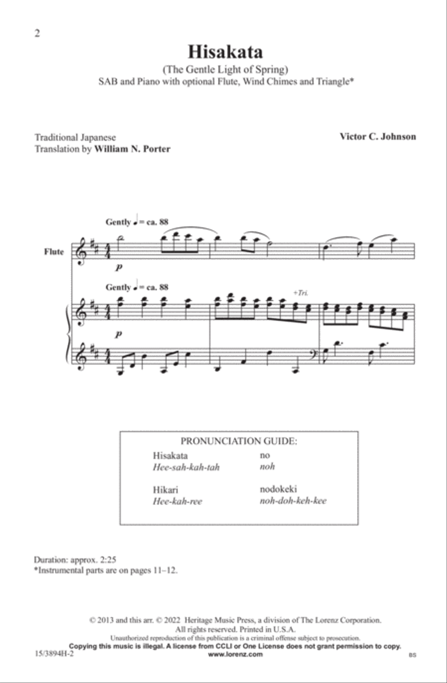 Hisakata Hisakata 3-Part scores gallery preview page 2
