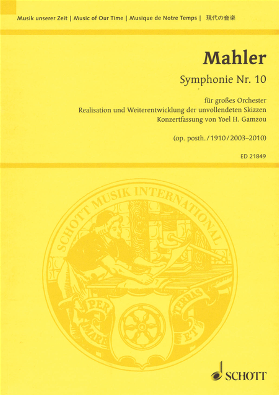 Symphony No. 10, Op. posth. Orchestra scores gallery preview page 1