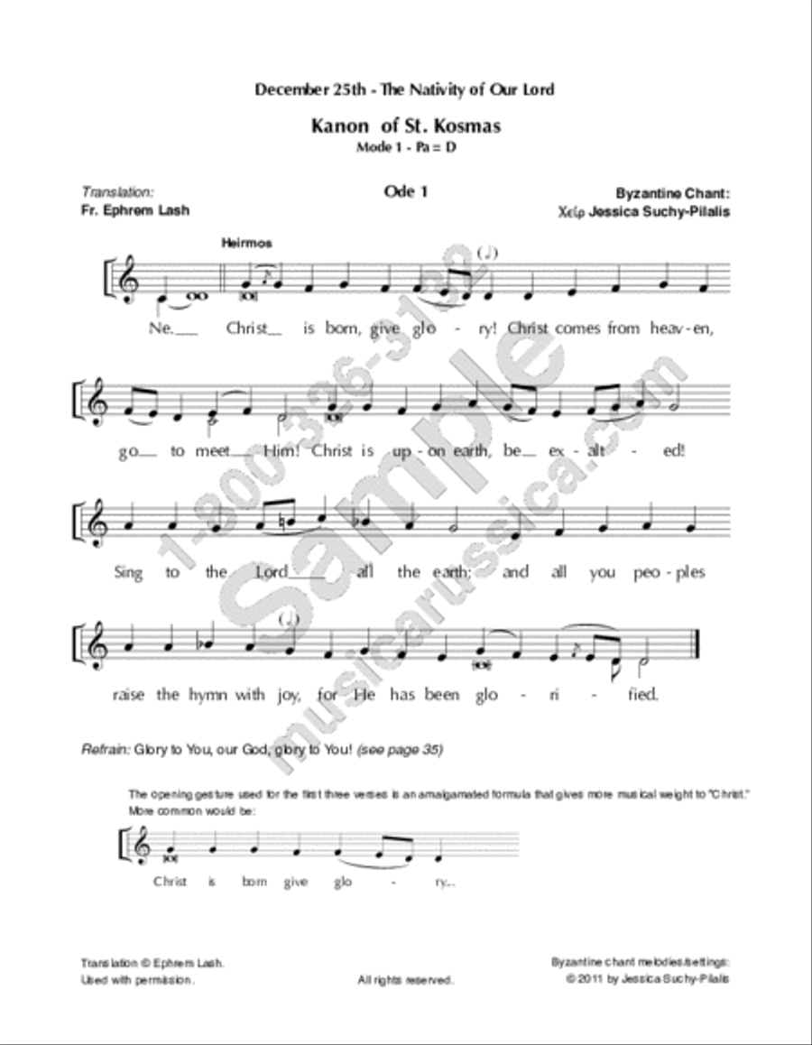 Kanon of St. Kosmas for the Nativity of Christ Choir scores gallery preview page 2