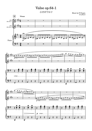 "Valse op.64-1" (Gdur) Piano trio/ alto sax duo (1ver.)