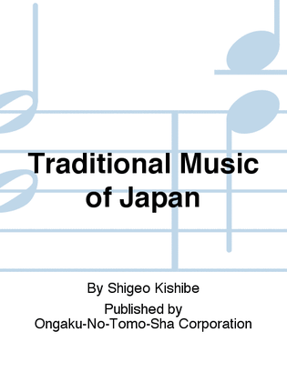 Traditional Music Of Japan