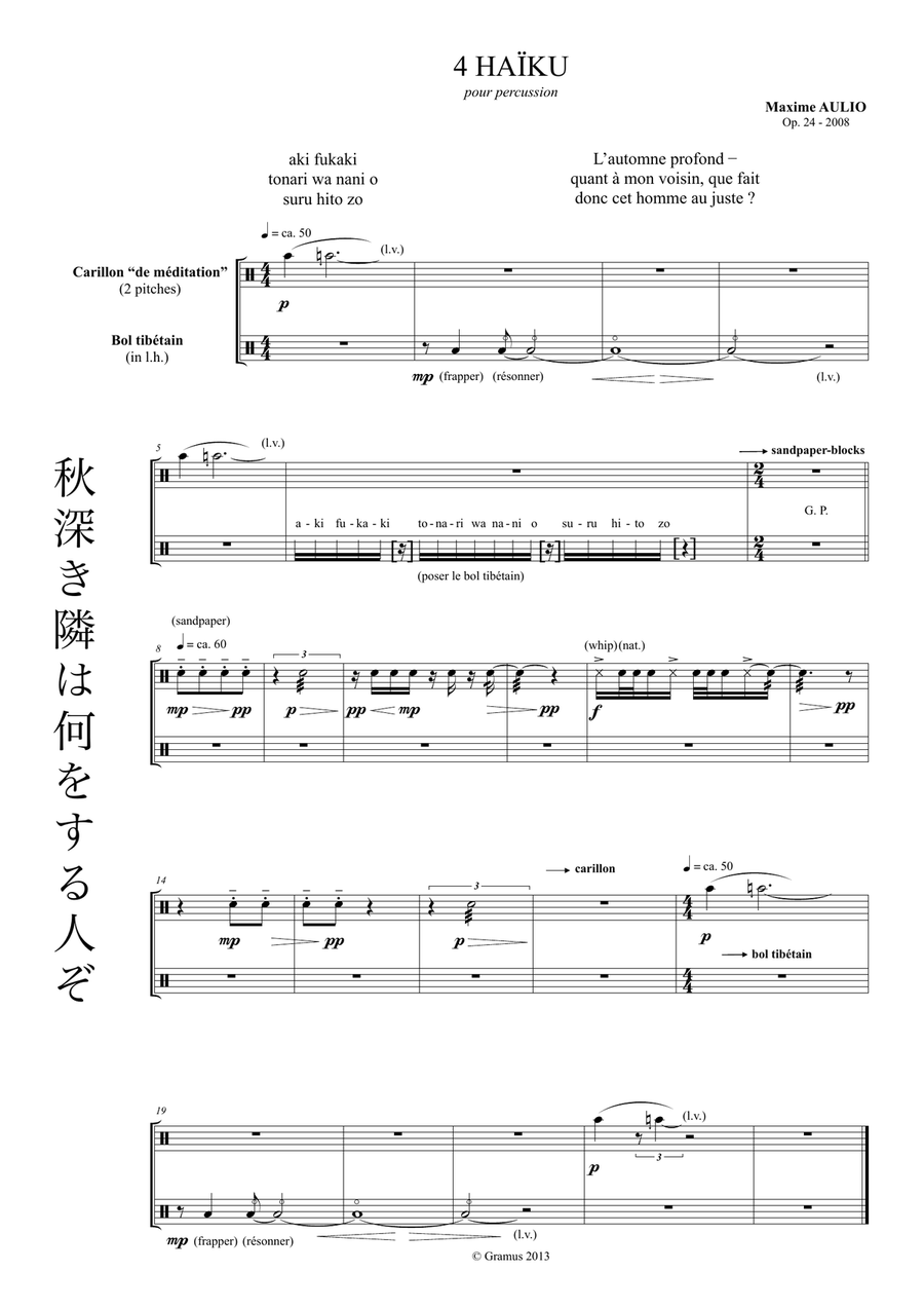 4 Haiku, for percussion 4 Haiku, for percussion Marimba scores gallery preview page 2